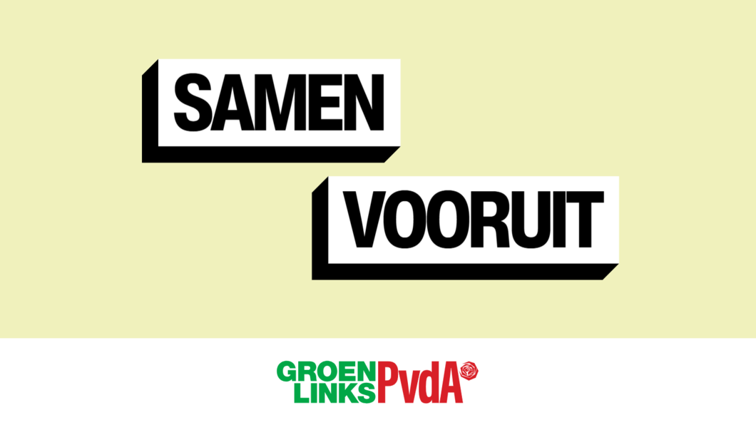 De tekst "Samen vooruit" in zwarte letters in een witte balk, tegen een lichtgele achtergrond